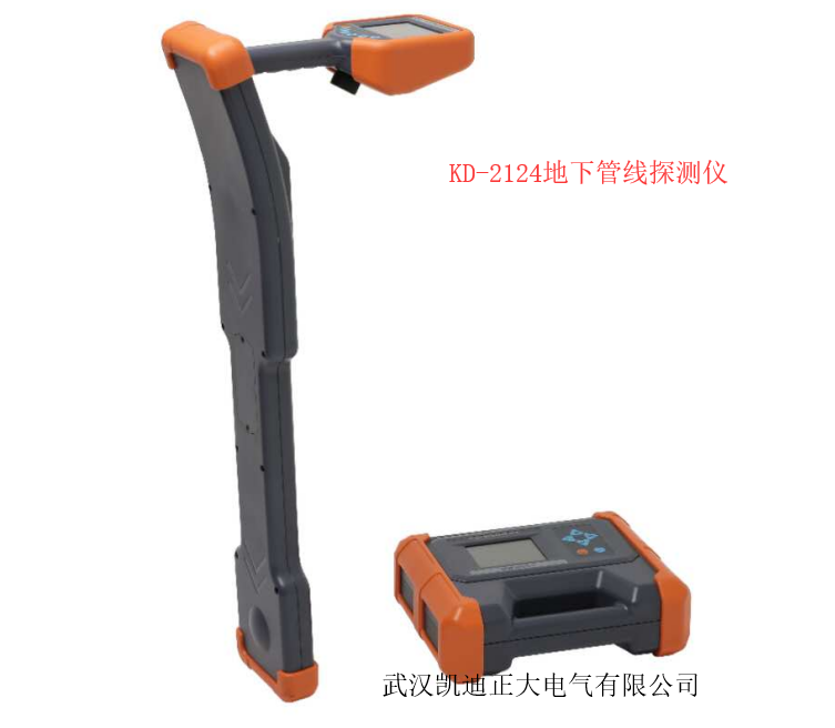 地下管線探測儀應(yīng)用于哪些電纜檢測？