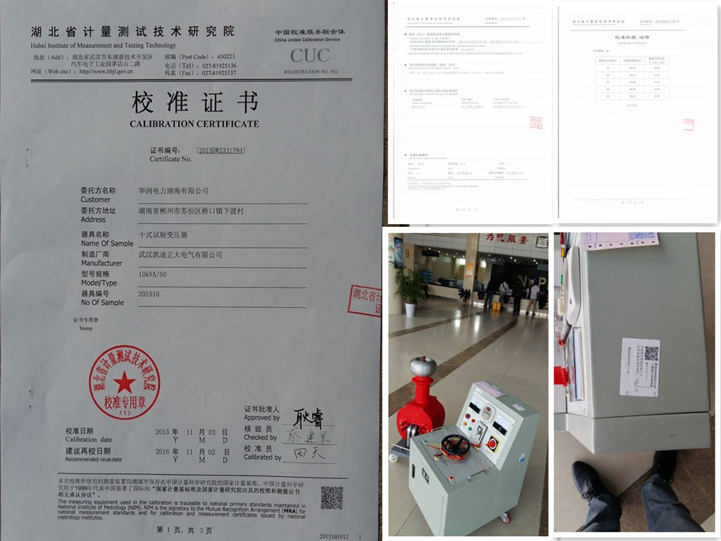電線電纜產(chǎn)品主要分為那五大類？出廠標(biāo)準(zhǔn)有哪些？