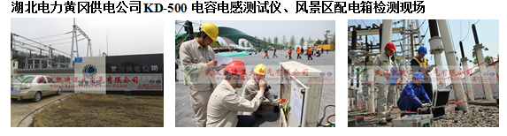 在小南海水電站被否之后，重慶怎么辦？