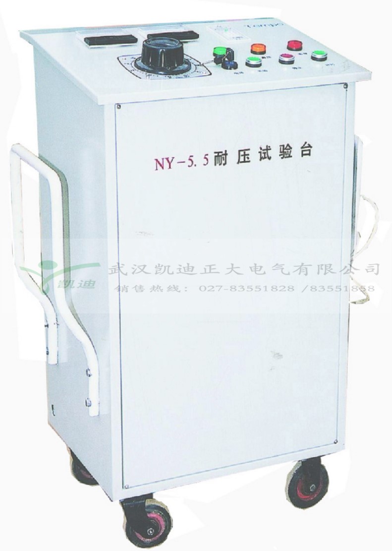 KD2674-20程控超高壓測(cè)試儀為什么在鐵路機(jī)車熱賣？