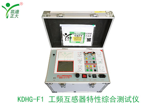 油浸式、干式、充氣式電壓互感器簡(jiǎn)介