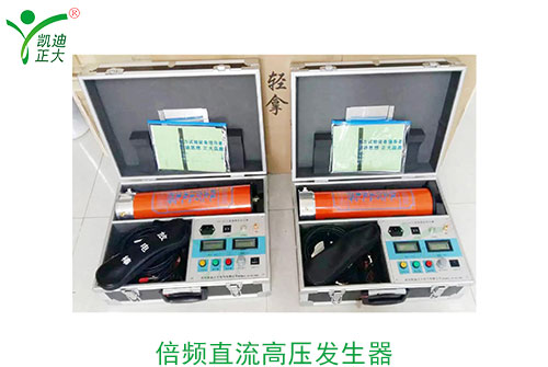 電力電纜耐壓試驗的主要方法有哪些？