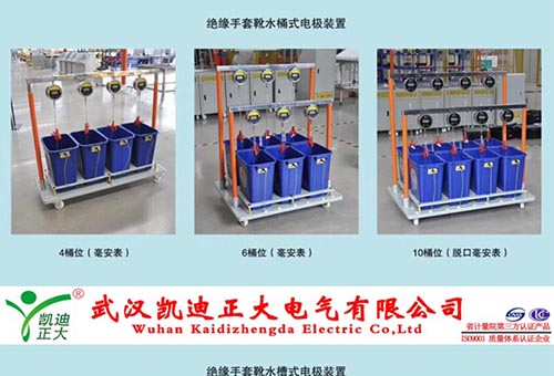 絕緣工具耐壓試驗(yàn)裝置為什么獲得威力工具集團(tuán)公司青睞？
