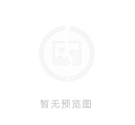 KDZD3099 絕緣子因劣化探測儀--說明書